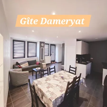 Tatil Evi Dameryat